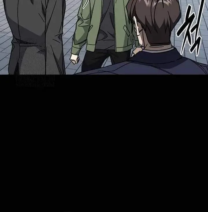 Study Group Chapter 298 Gambar 21