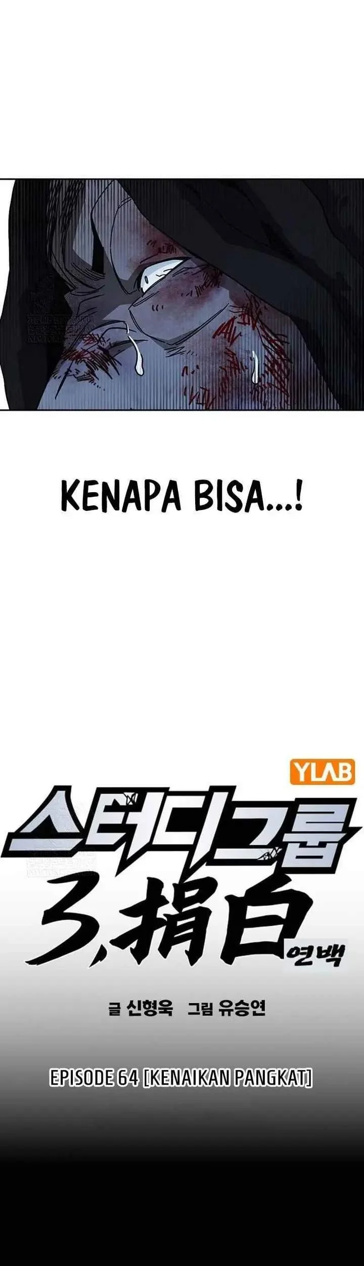 Study Group Chapter 298 Gambar 10