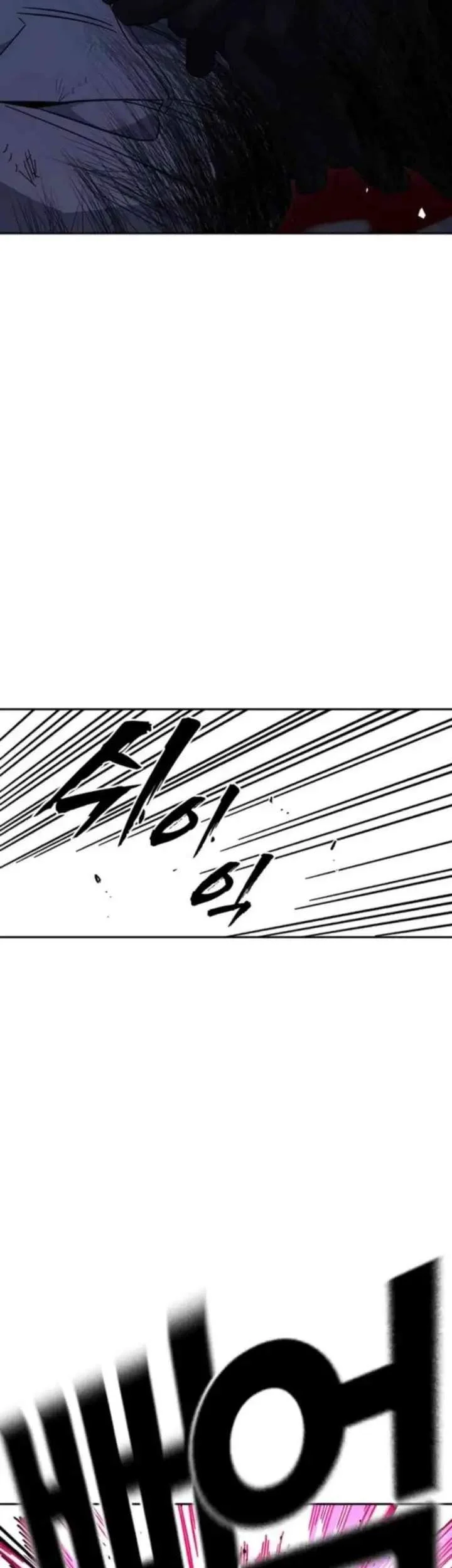 Study Group Chapter 299 Gambar 43