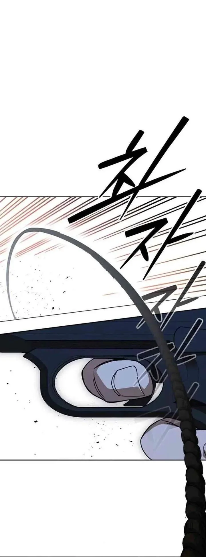 Study Group Chapter 299 Gambar 78