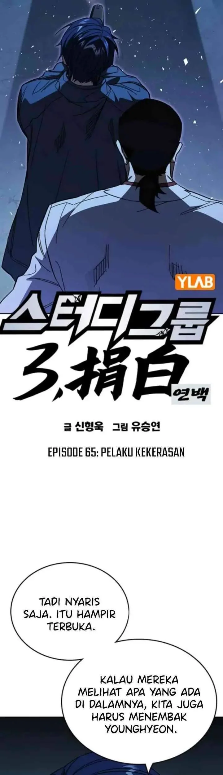 Study Group Chapter 299 Gambar 5