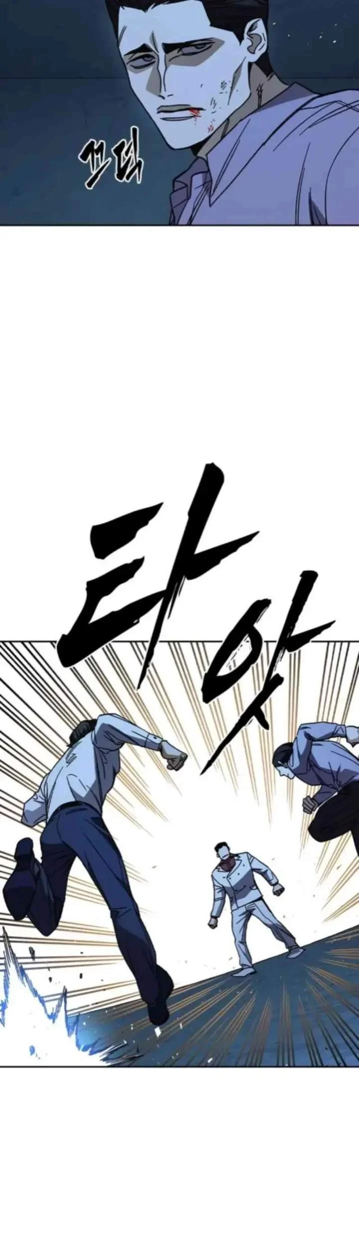 Study Group Chapter 300 Gambar 28