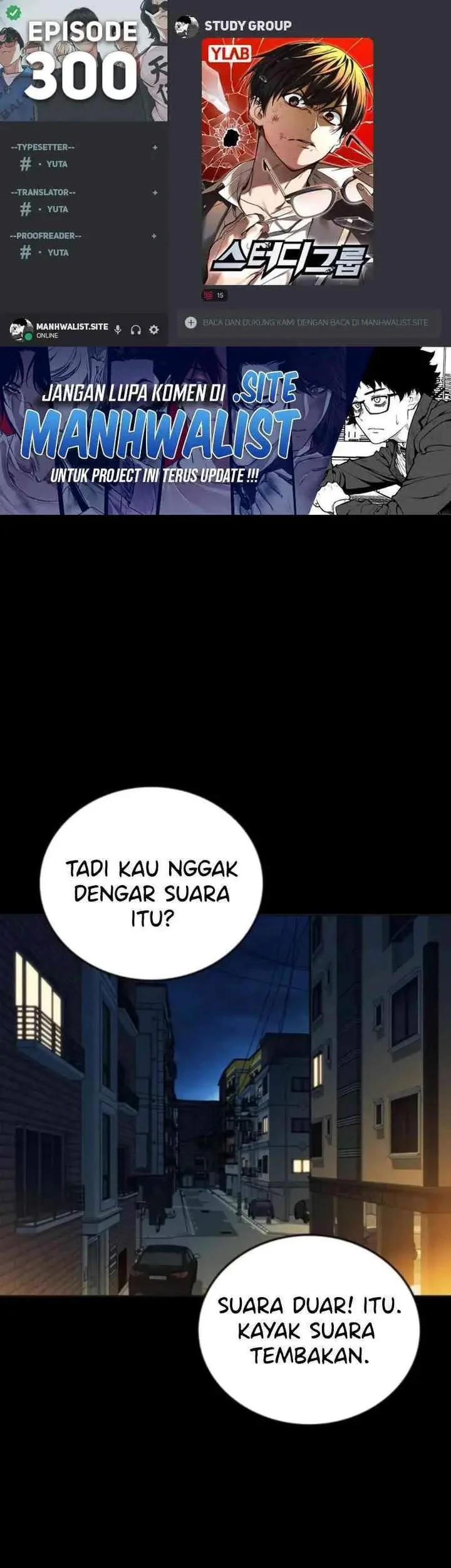 Komik Study Group Chapter 300 gambar 1