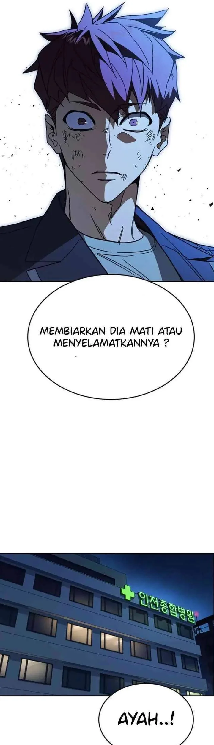 Study Group Chapter 300 Gambar 62