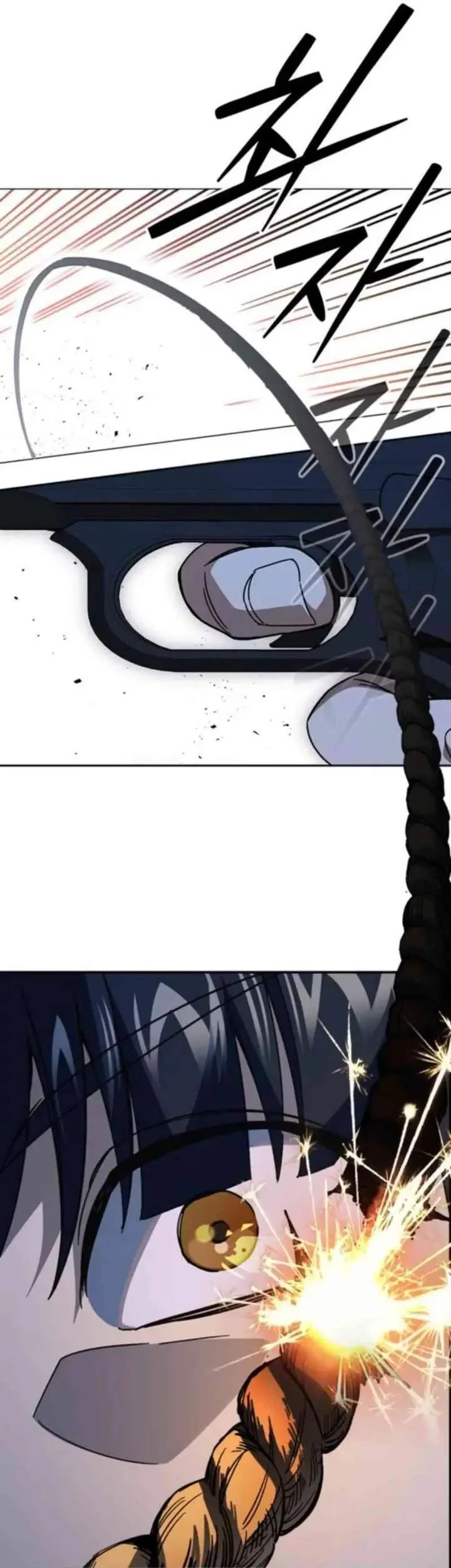 Study Group Chapter 300 Gambar 5