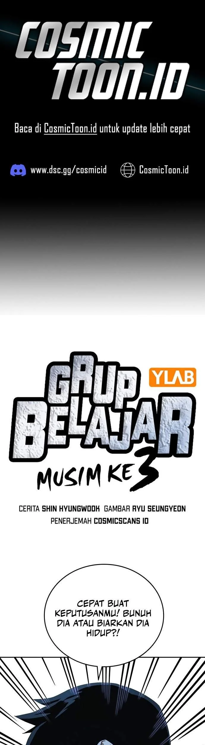 Komik Study Group Chapter 302 gambar 1