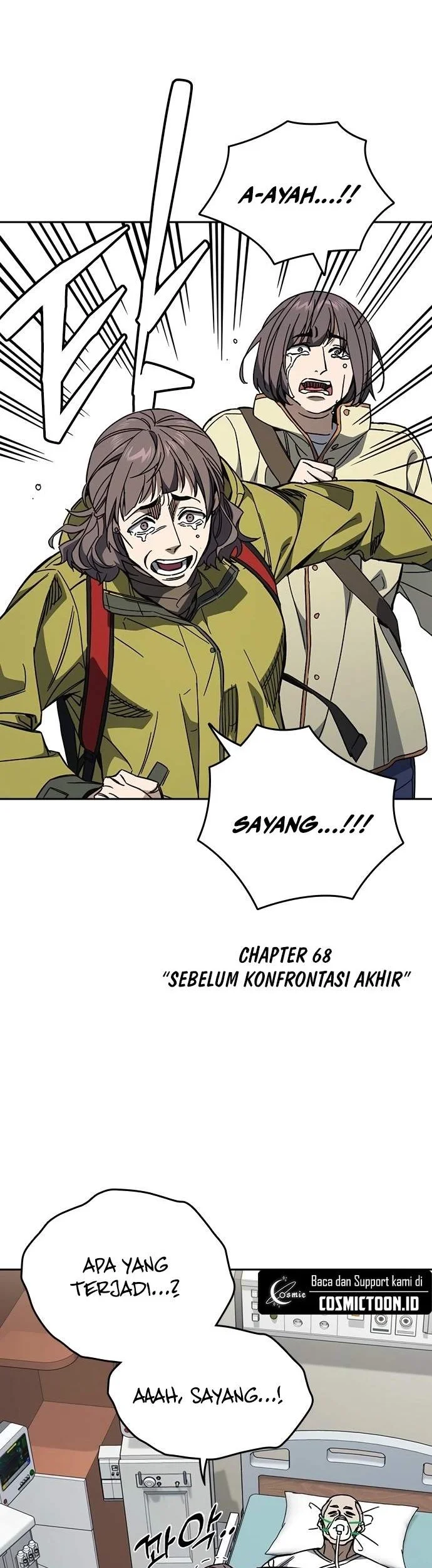 Manhwa Study Group Chapter 303 gambar 2