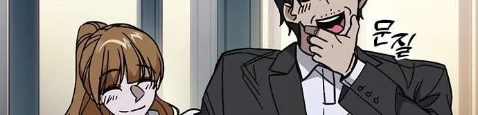 Study Group Chapter 303 Gambar 20