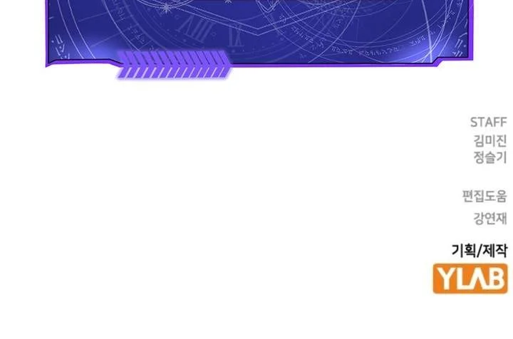 Study Group Chapter 304 Gambar 70