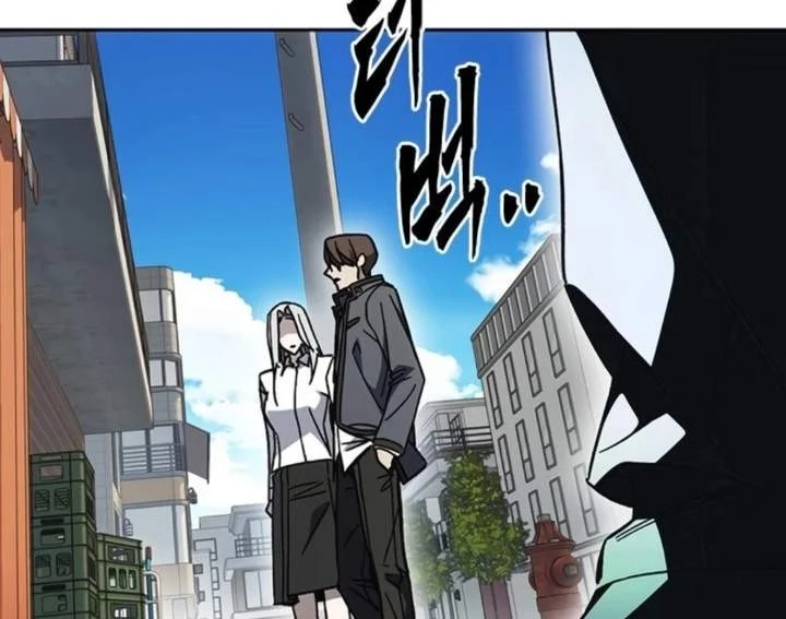 Study Group Chapter 306 Gambar 55