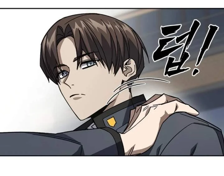 Study Group Chapter 306 Gambar 60