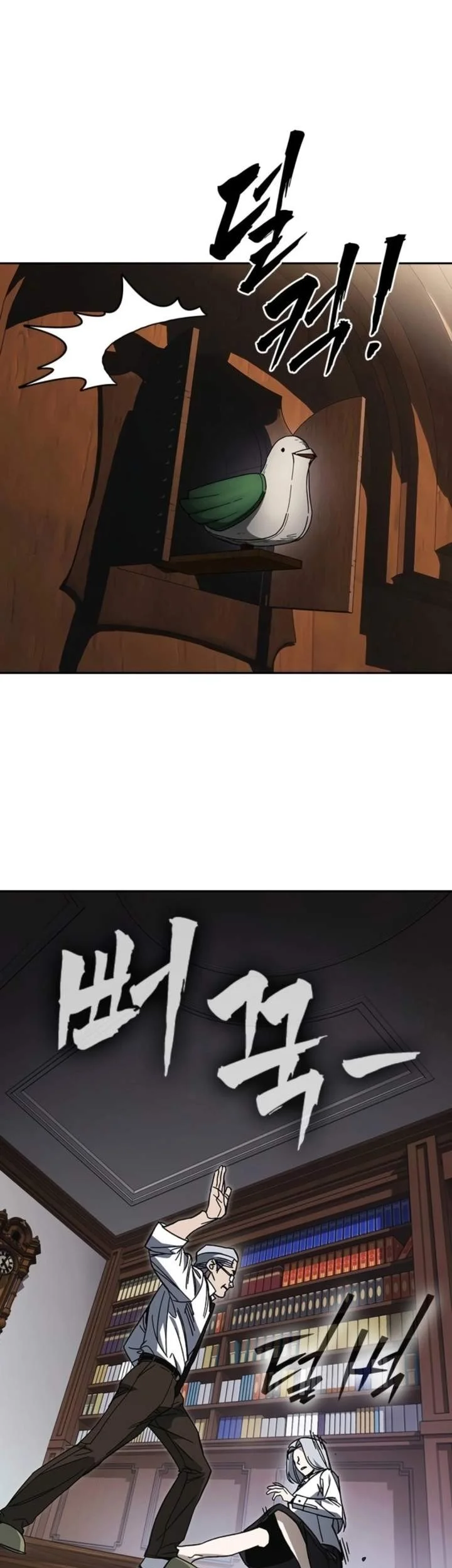 Study Group Chapter 307 Gambar 66