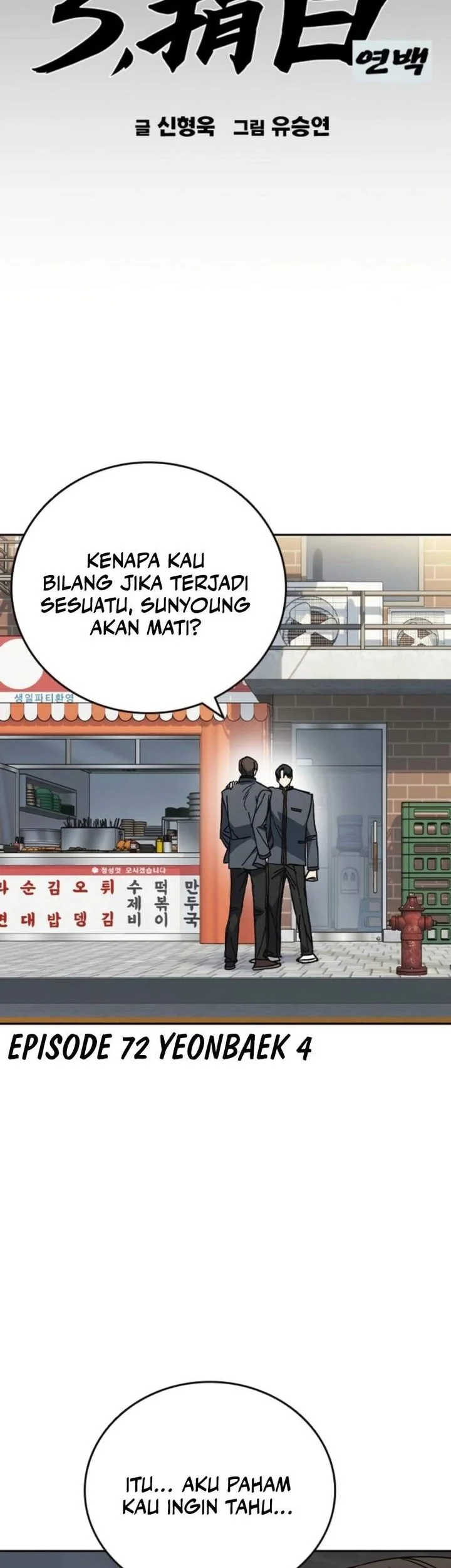 Study Group Chapter 307 Gambar 12