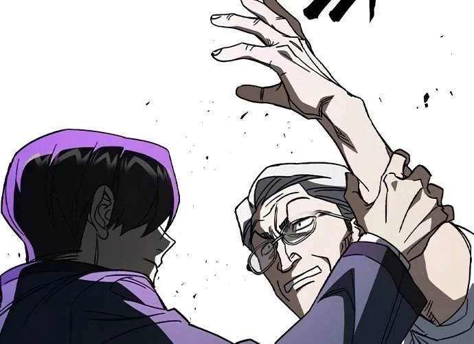 Study Group Chapter 308 Gambar 20