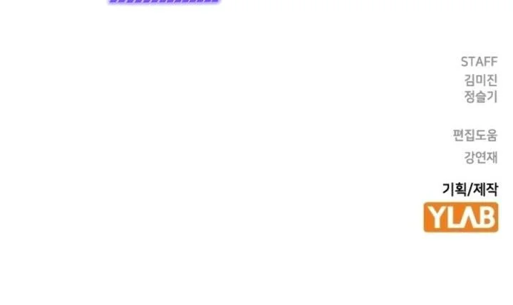 Study Group Chapter 310 Gambar 75