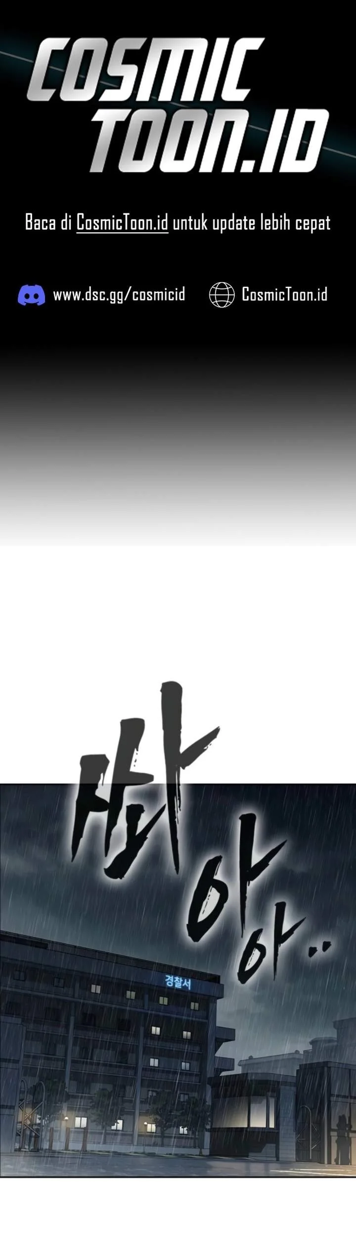 Komik Study Group Chapter 310 gambar 1