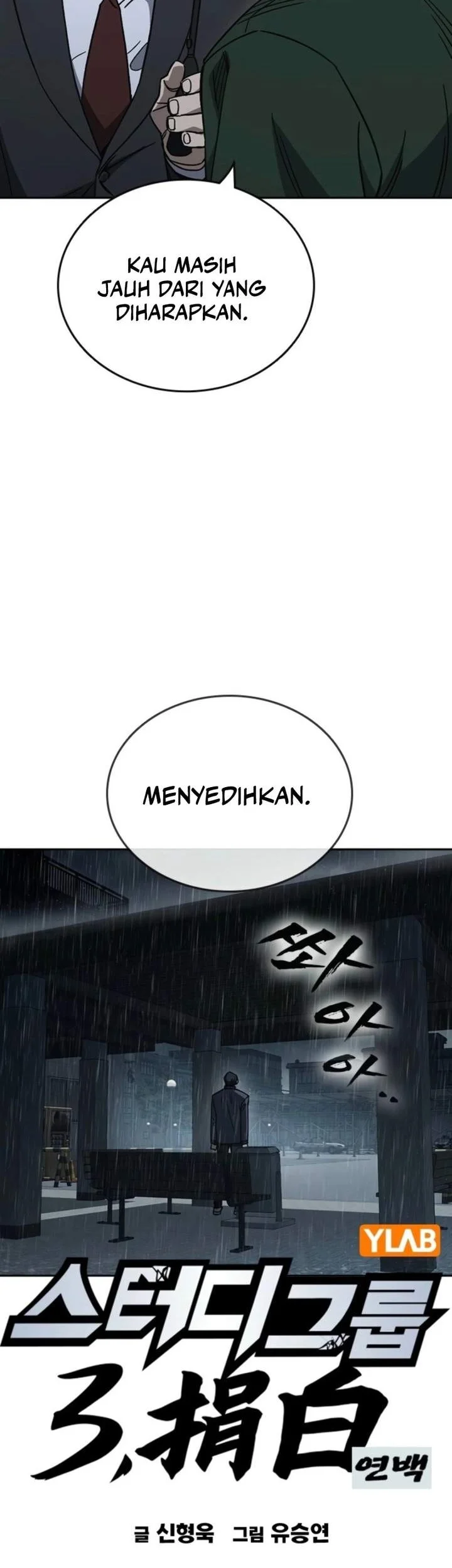 Study Group Chapter 310 Gambar 12