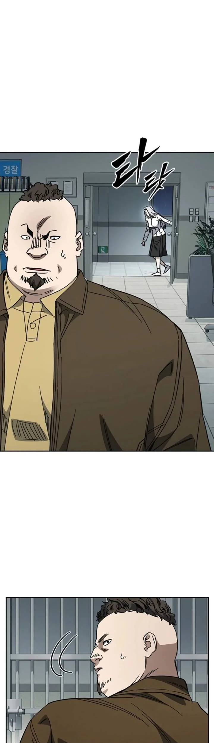 Study Group Chapter 310 Gambar 33