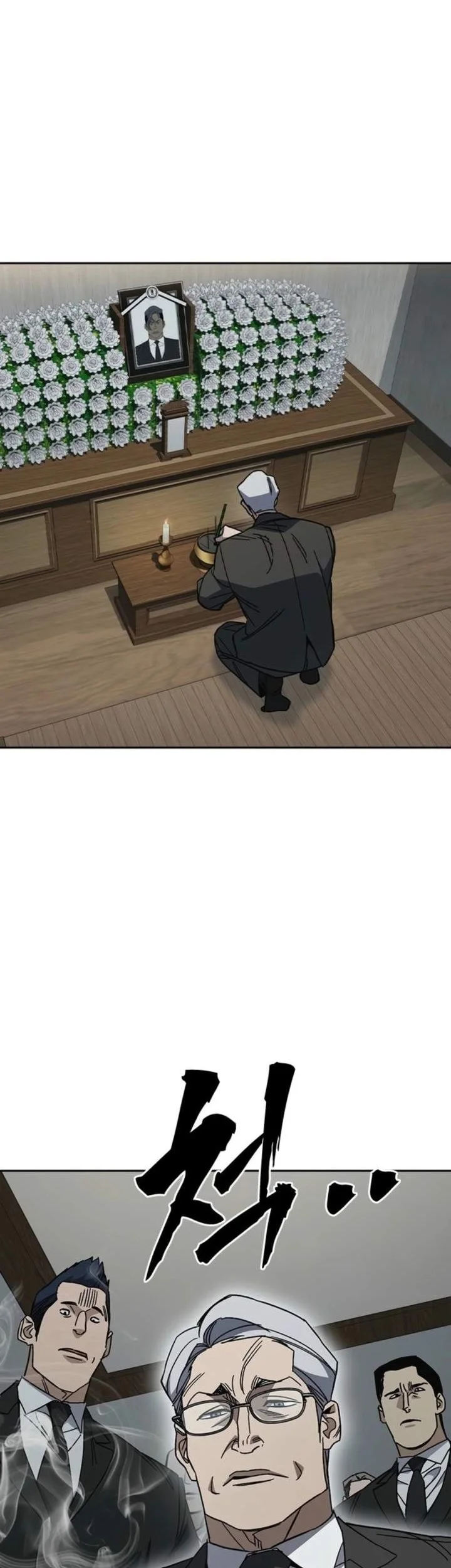 Study Group Chapter 310 Gambar 37