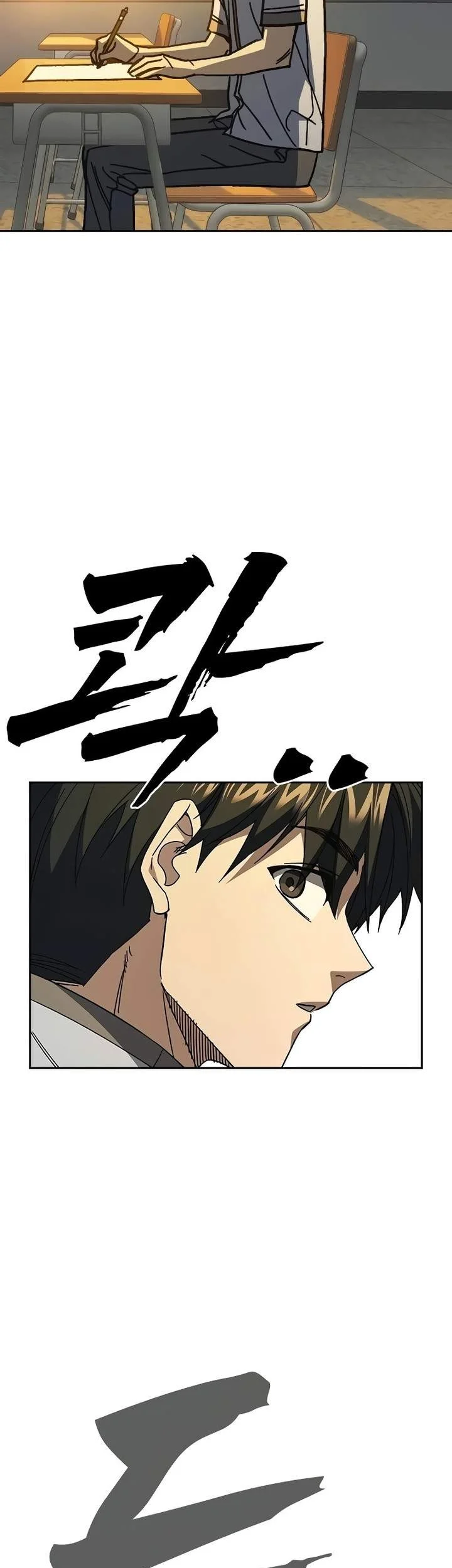 Study Group Chapter 311 Gambar 63