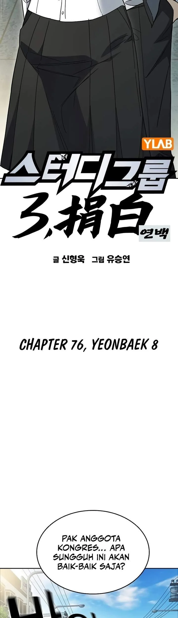 Study Group Chapter 311 Gambar 16