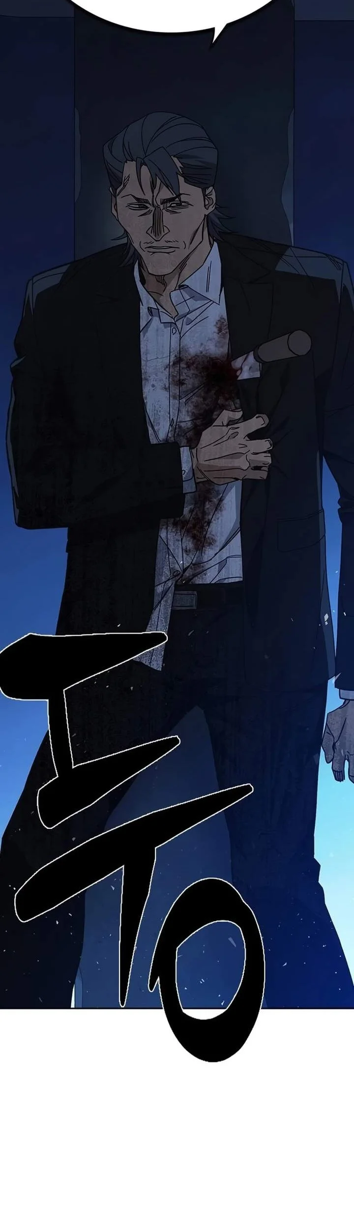 Study Group Chapter 313 Gambar 53