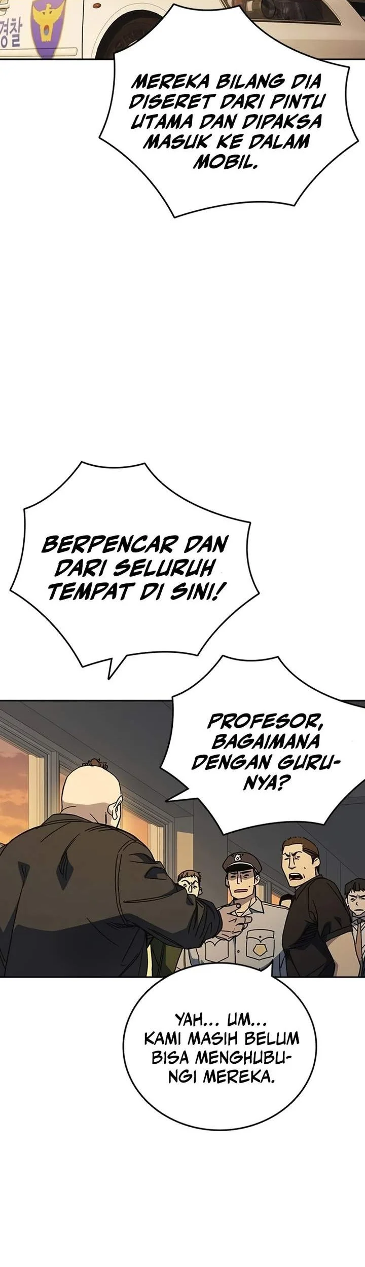 Manhwa Study Group Chapter 313 gambar 2