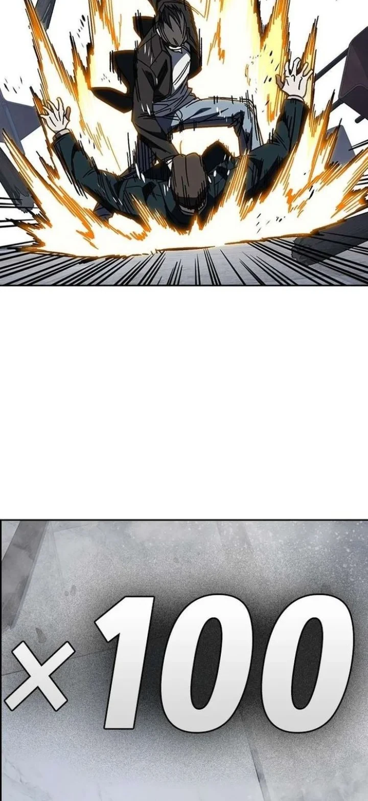 Study Group Chapter 326 halaman 63