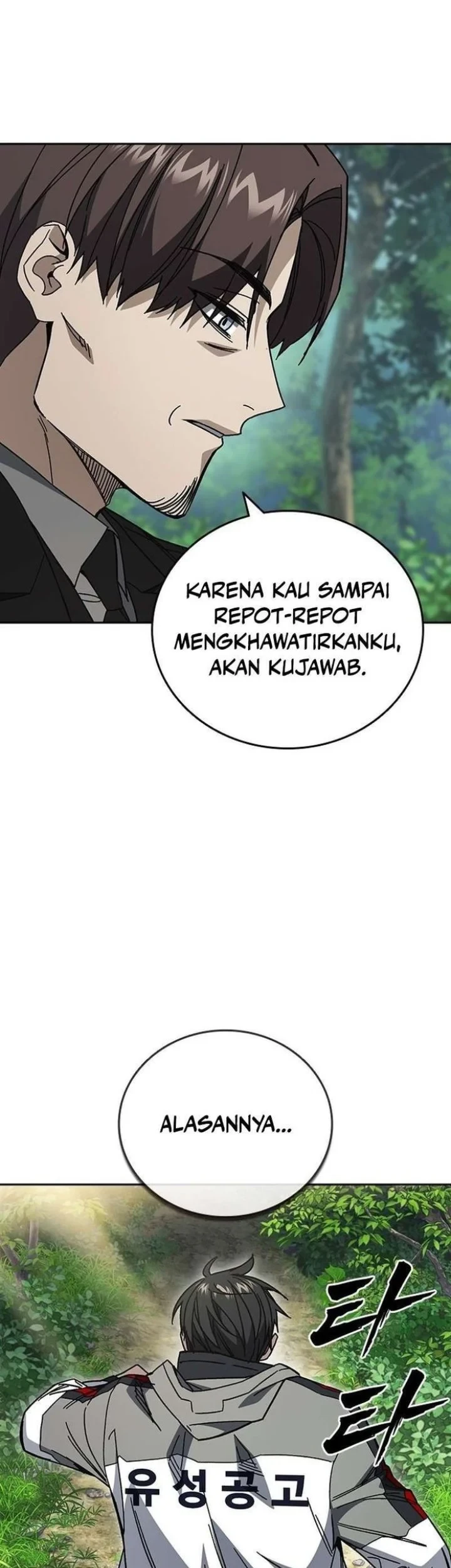 Study Group Chapter 327 halaman 58