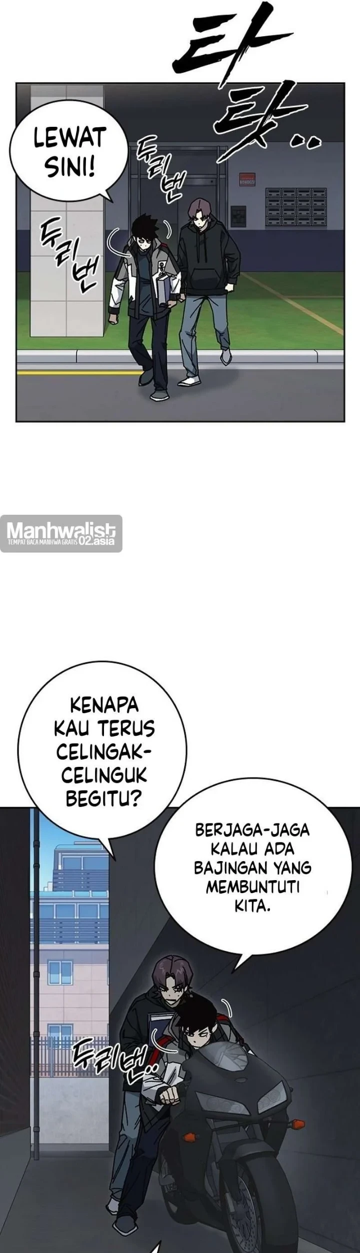 Study Group Chapter 332 halaman 56