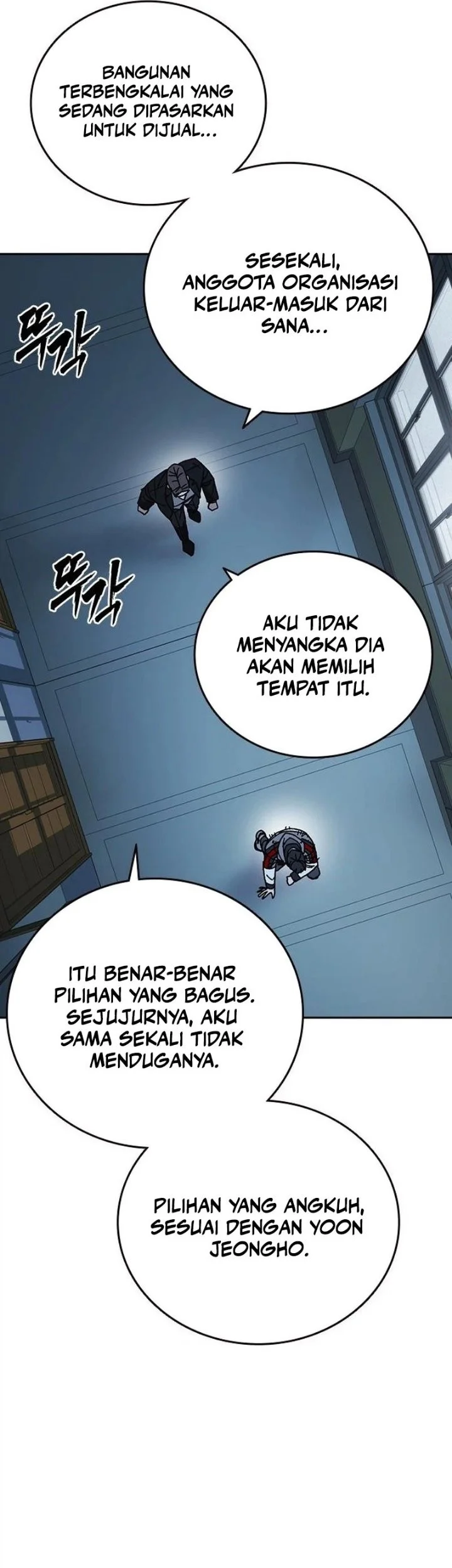 Study Group Chapter 342 Gambar 46