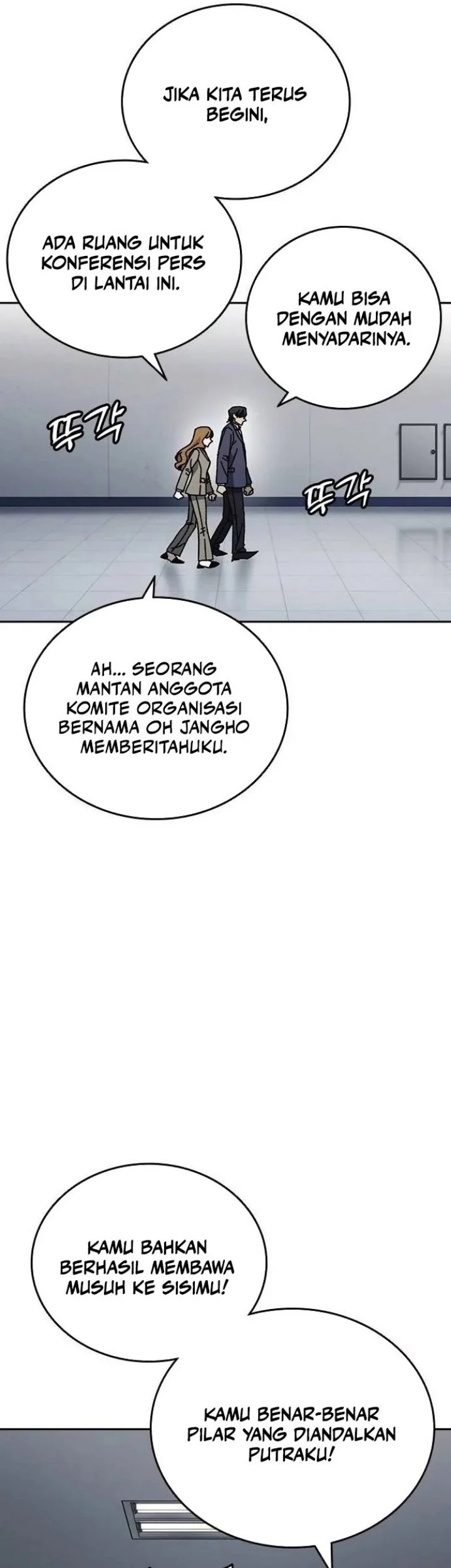 Study Group Chapter 343 Gambar 25