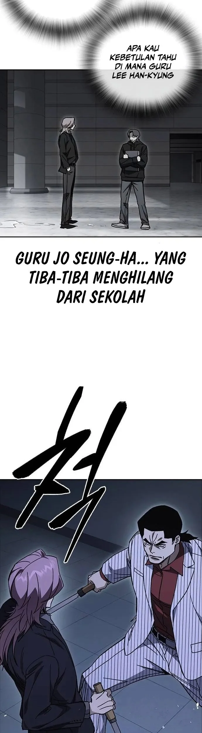 Study Group Chapter 344 Gambar 31