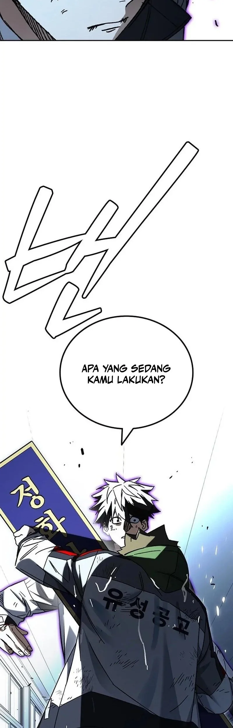 Study Group Chapter 347 Gambar 60