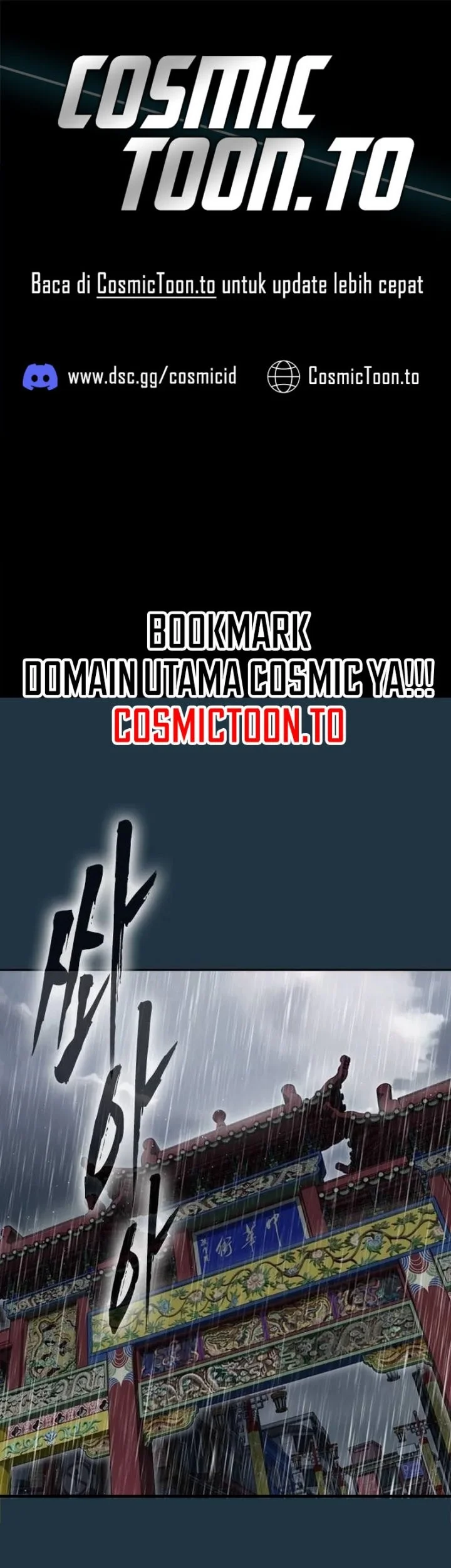Komik Study Group Chapter 348 gambar 1