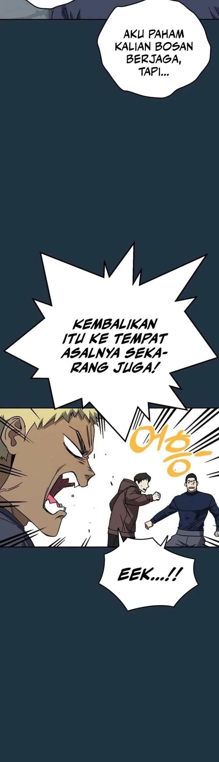 Study Group Chapter 348 Gambar 5