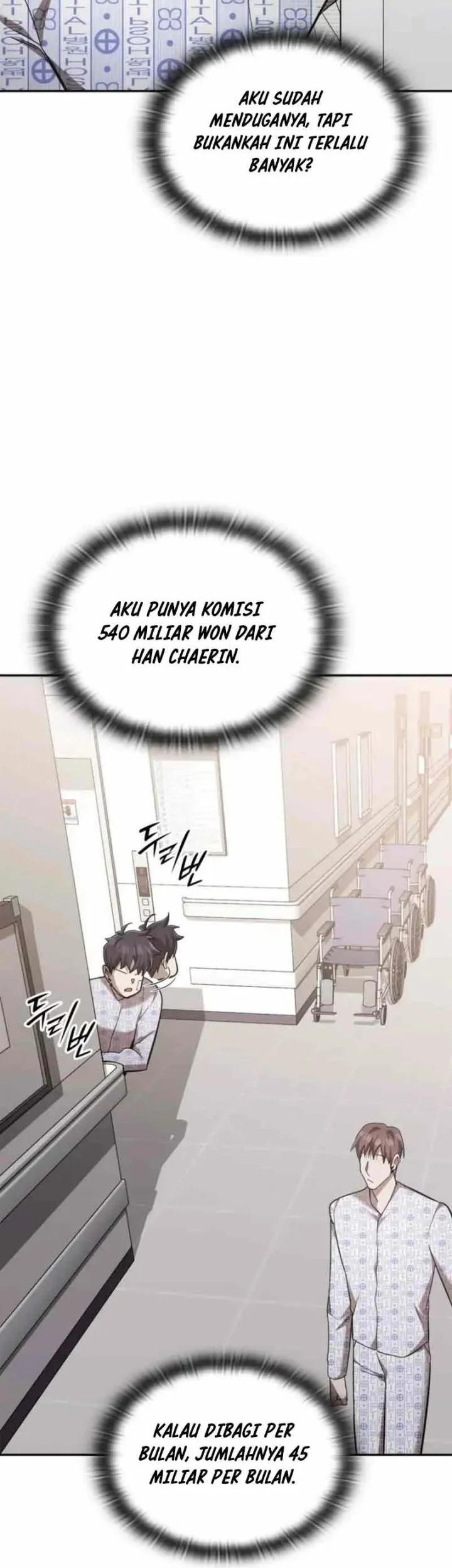 Subscribing to the Transcendent’s Channel Chapter 100 Gambar 51
