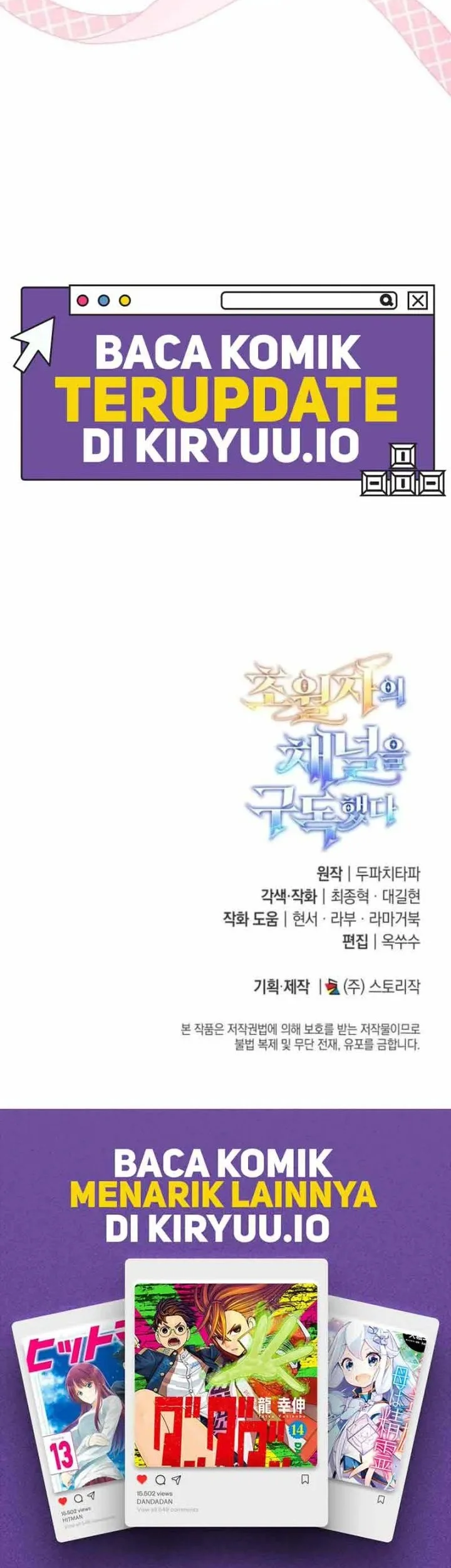 Subscribing to the Transcendent’s Channel Chapter 100 Gambar 63