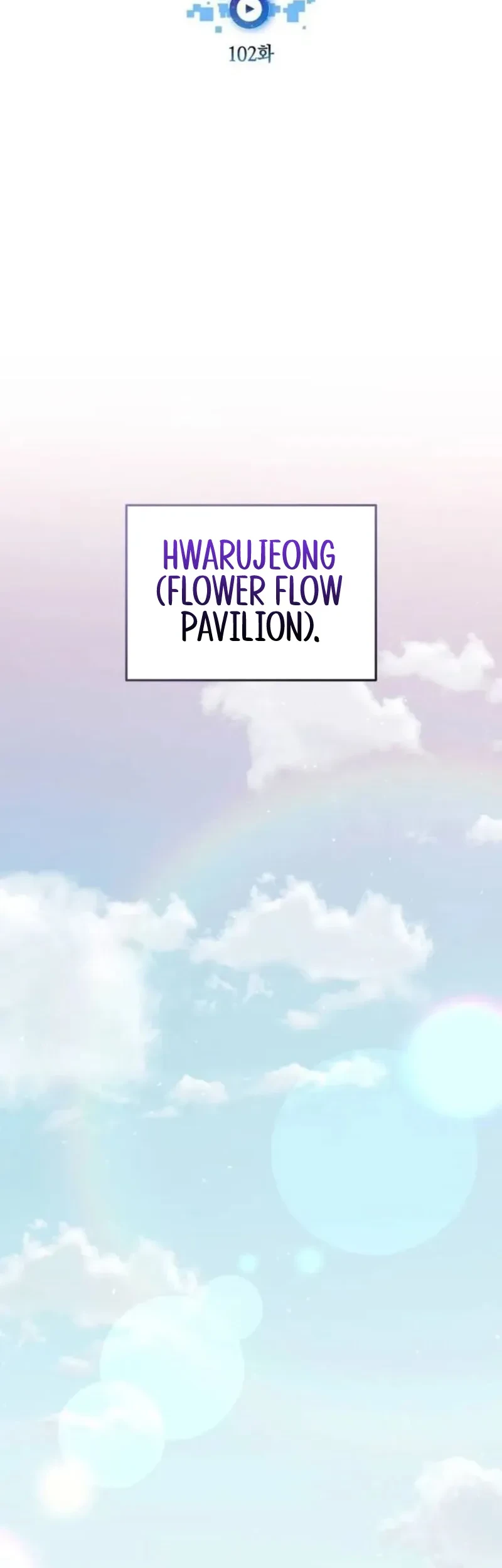 Subscribing to the Transcendent’s Channel Chapter 102 Gambar 13