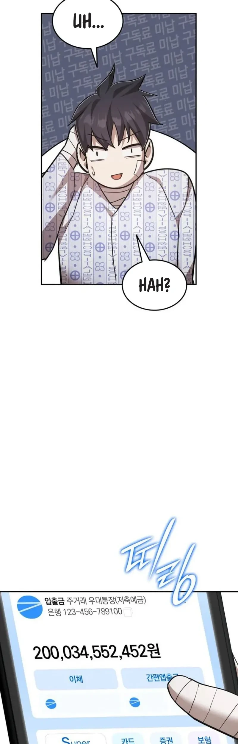 Subscribing to the Transcendent’s Channel Chapter 103 Gambar 58