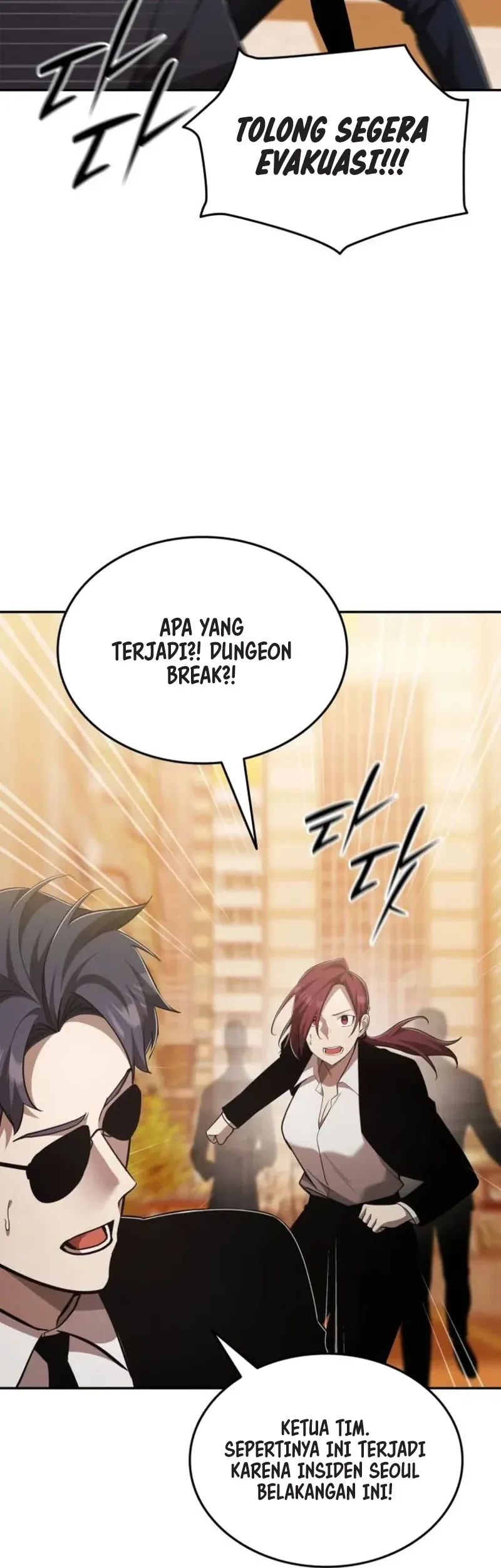 Subscribing to the Transcendent’s Channel Chapter 104 Gambar 57