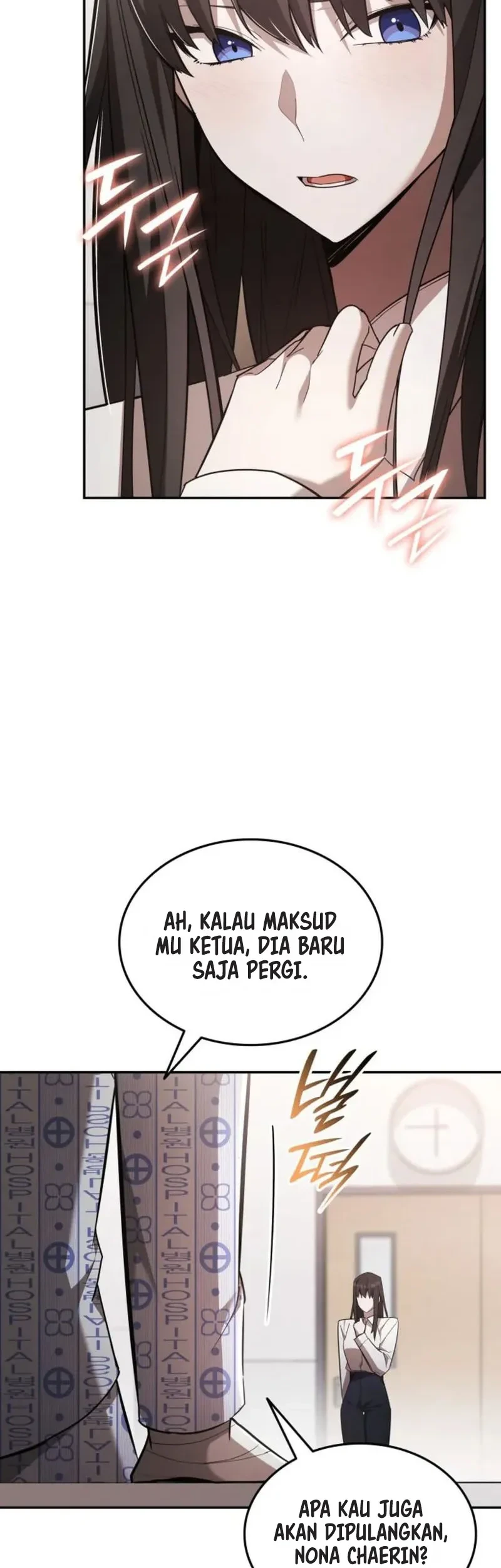 Subscribing to the Transcendent’s Channel Chapter 104 Gambar 9