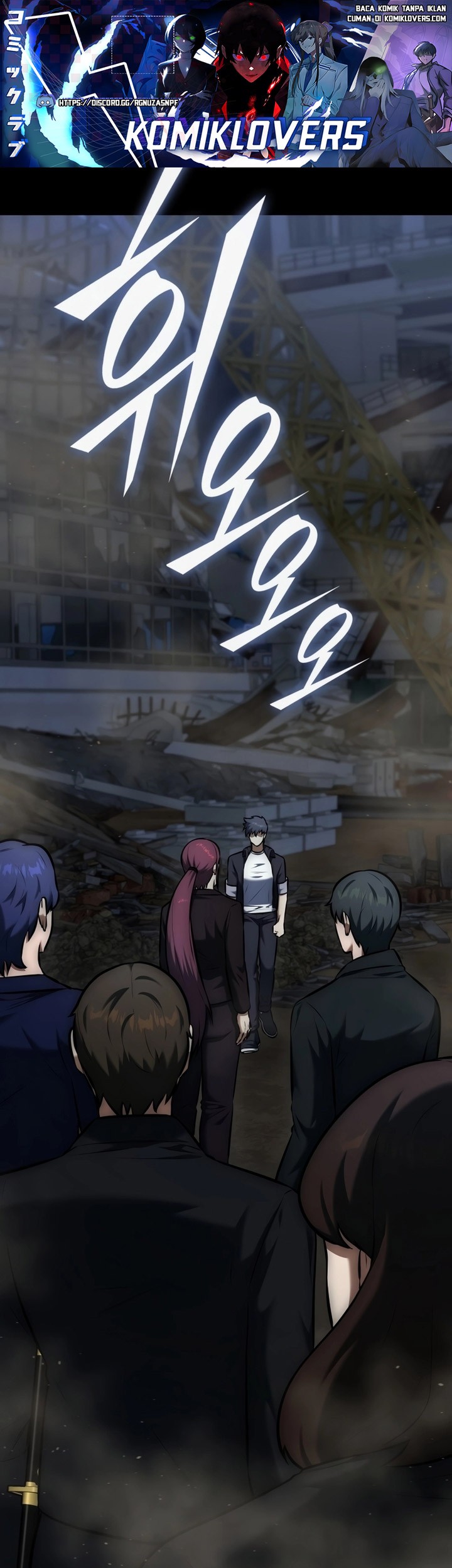 Komik Subscribing to the Transcendent’s Channel Chapter 11 gambar nomor 1