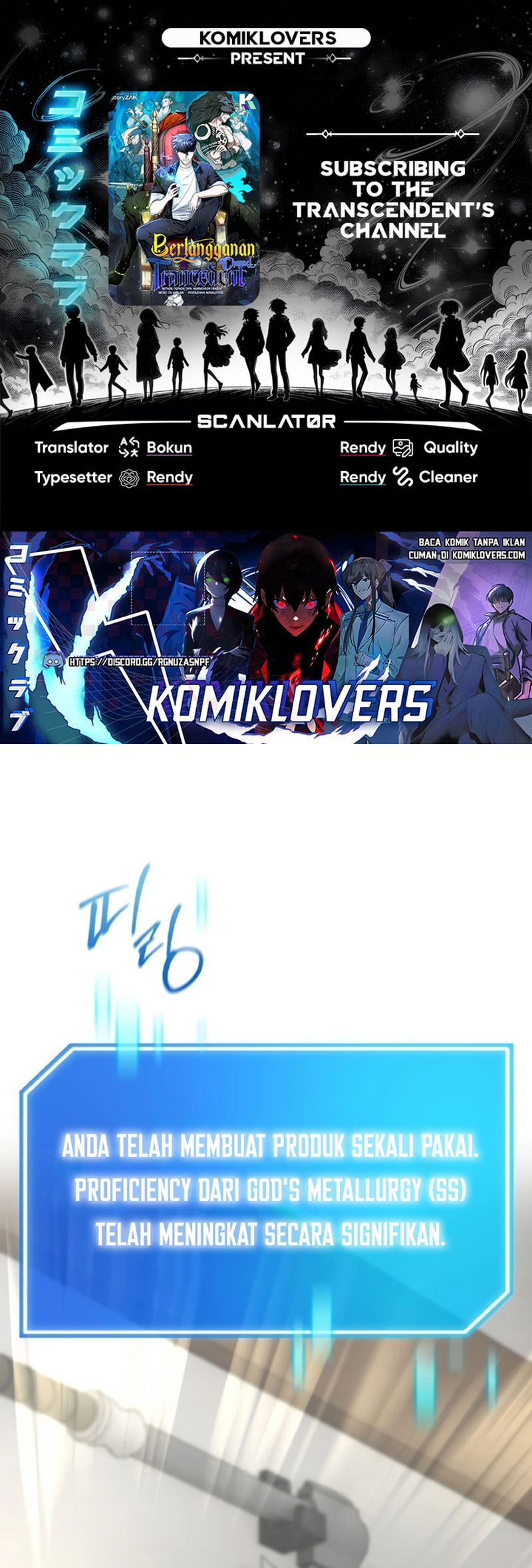 Komik Subscribing to the Transcendent’s Channel Chapter 13 gambar nomor 1