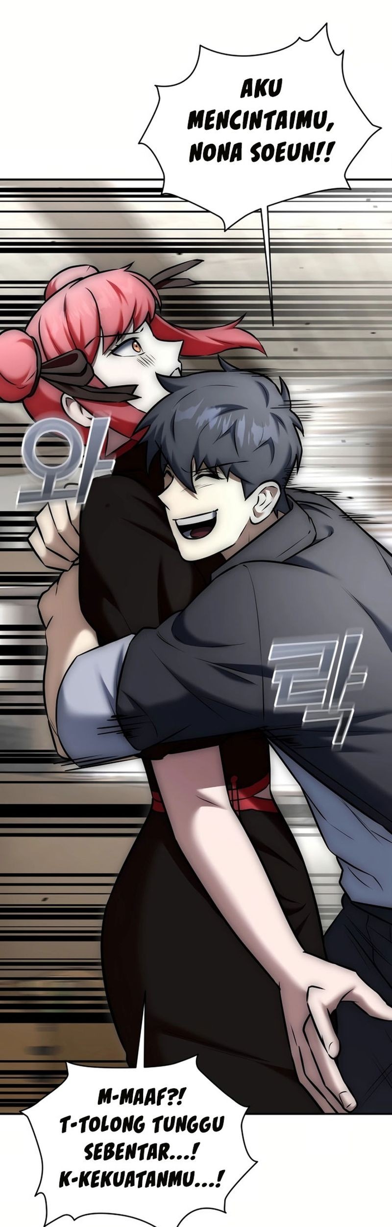 Subscribing to the Transcendent’s Channel Chapter 13 Gambar 65