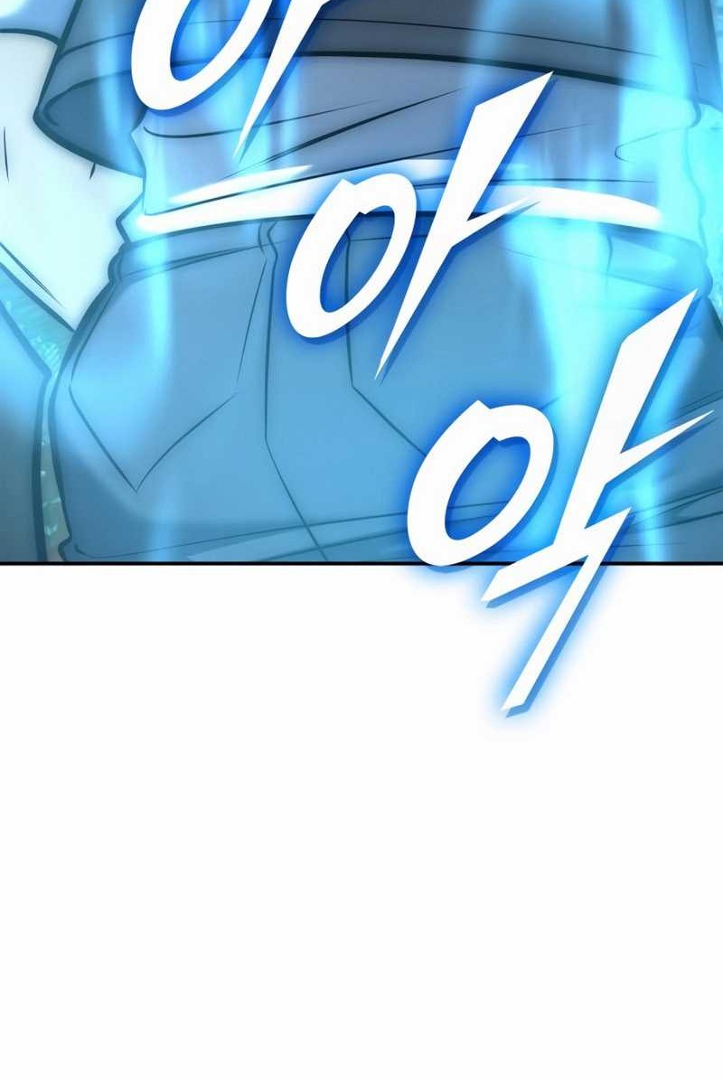 Subscribing to the Transcendent’s Channel Chapter 16 Gambar 94