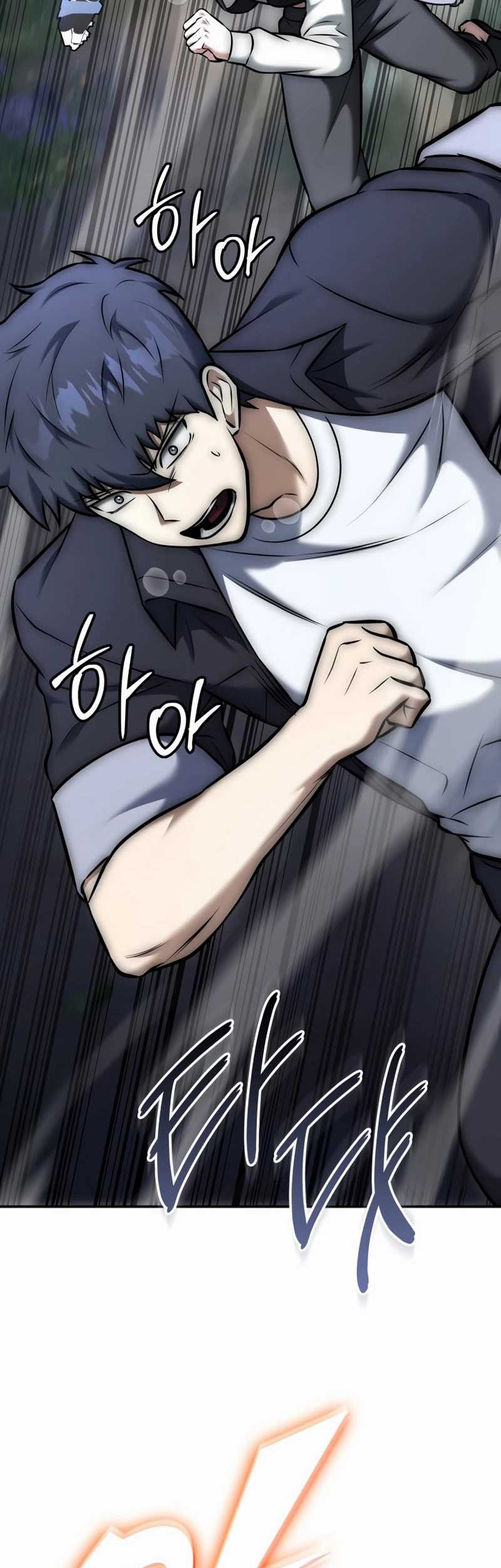 Subscribing to the Transcendent’s Channel Chapter 16 Gambar 11