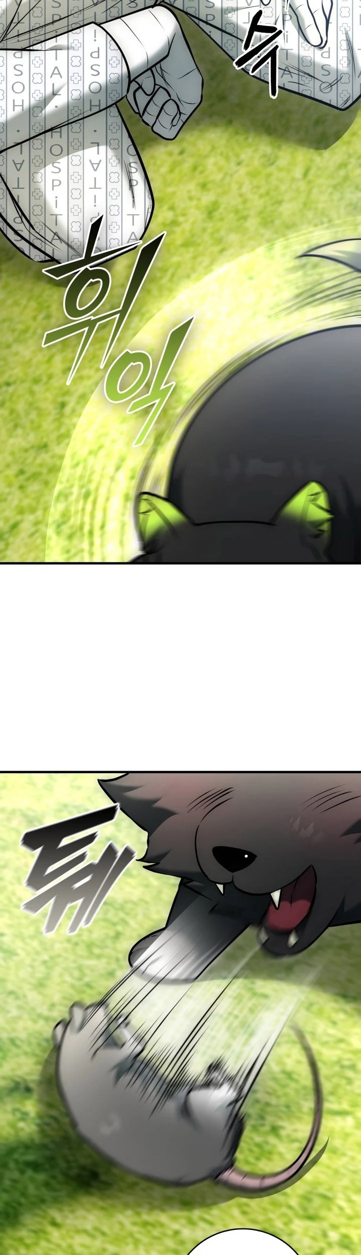 Subscribing to the Transcendent’s Channel Chapter 21 Gambar 5