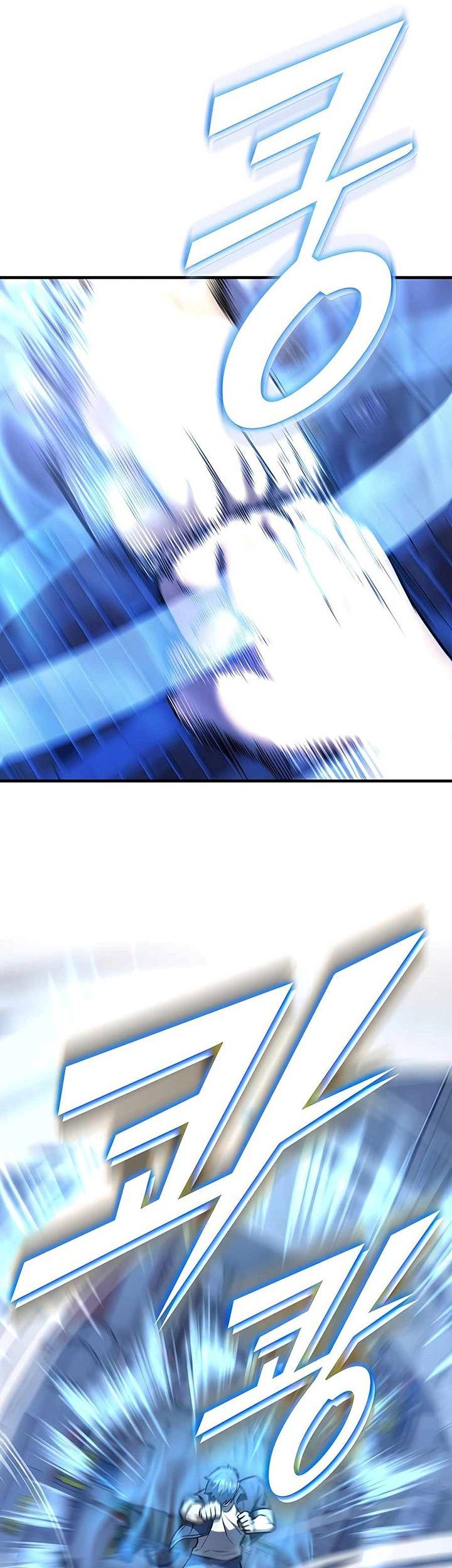 Subscribing to the Transcendent’s Channel Chapter 24 Gambar 43