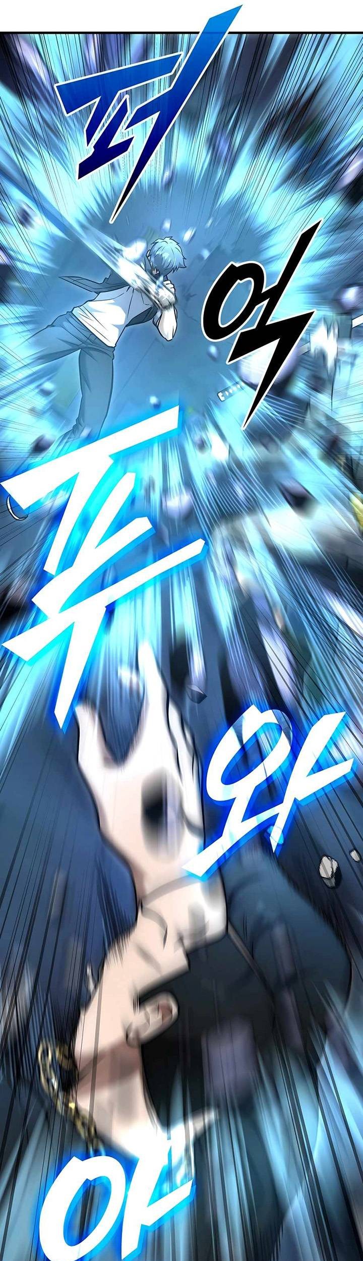 Subscribing to the Transcendent’s Channel Chapter 24 Gambar 20